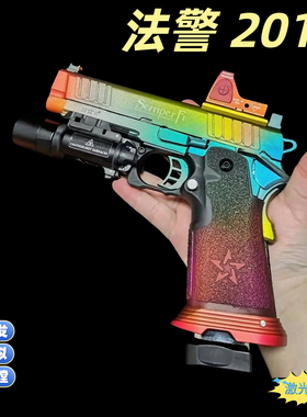 法警2011激光玩具不可发射模型Staccato摆件手办岩石cs番茄法警XC