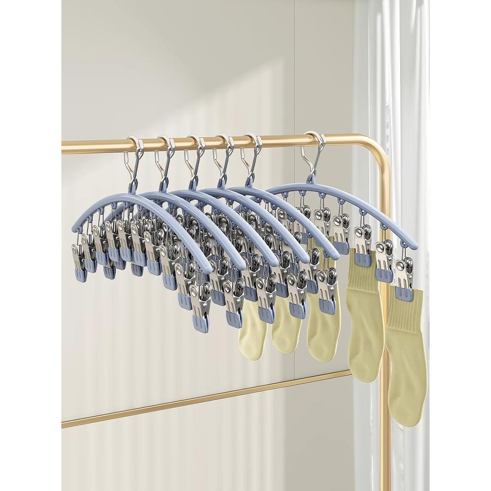 不锈钢袜子夹多夹子防风无痕家用晾内裤衣架多功能晒袜子专用神器