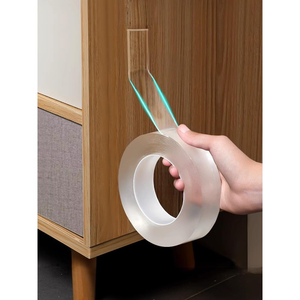 排插固定器壁挂粘拖线板插座插头神器墙上贴收纳固定胶无痕免打孔