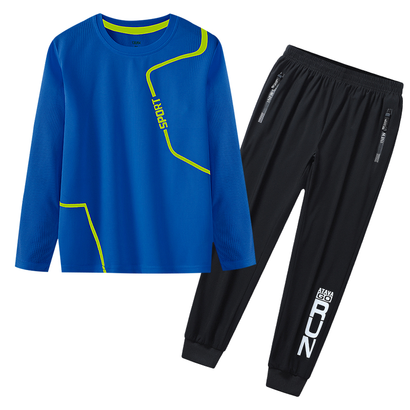 春夏款儿童男童运动速干套装长袖长裤透气吸汗防晒跑步训练防蚊虫