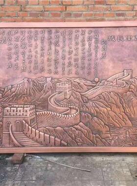 锻铜地雕地板砖家居别墅酒店装饰紫铜地雕墙面铸铜浮雕