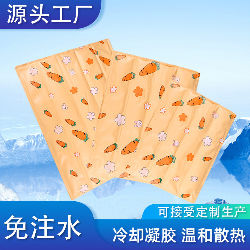 狗狗冰垫降温狗窝狗垫子夏天凉垫睡垫睡觉用消暑水床垫宠物冰垫