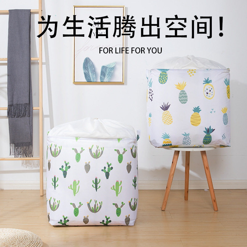 牛津布收纳筐衣物玩具收纳篮可折叠家用脏衣篮搬家衣服整理收纳袋