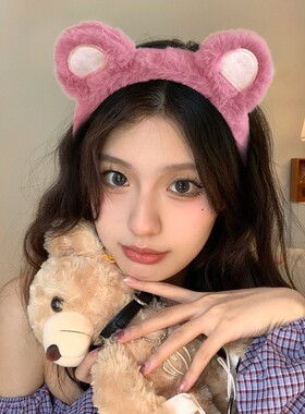 洗脸专用发箍女可爱毛绒青蛙头箍草莓熊网红2023新款吸水神器手带