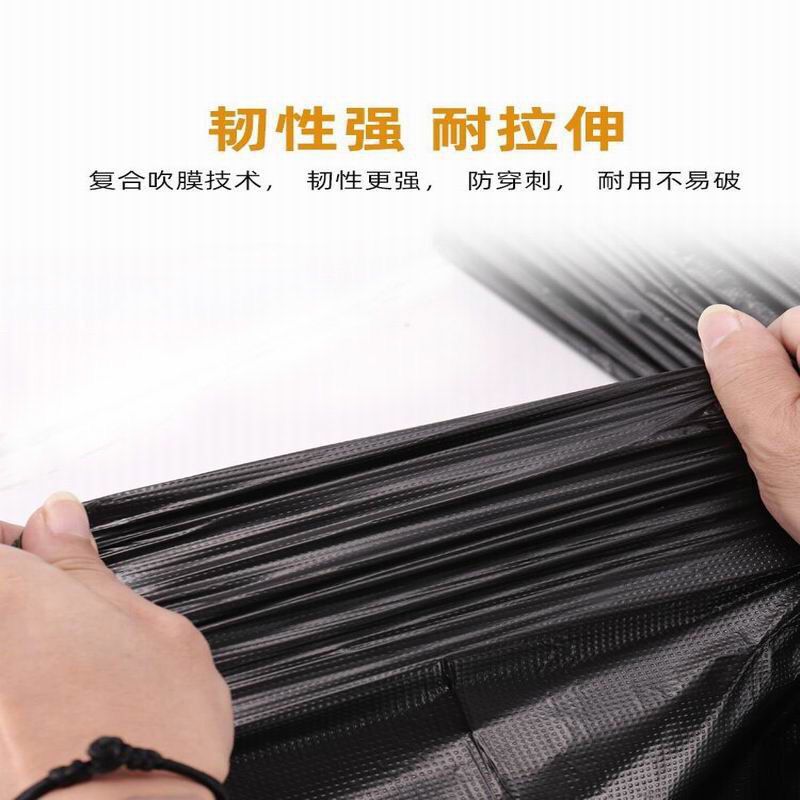 手提垃圾袋大量加厚黑色背心袋家用厨房塑料袋现货