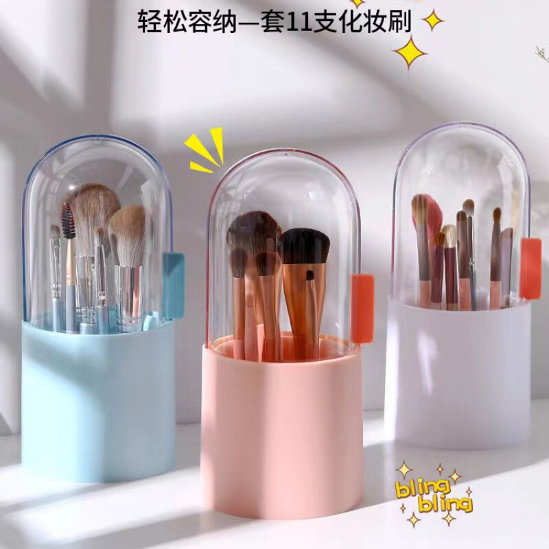 多功能带珍珠防尘带盖笔筒桌面眉笔眼影刷收纳盒