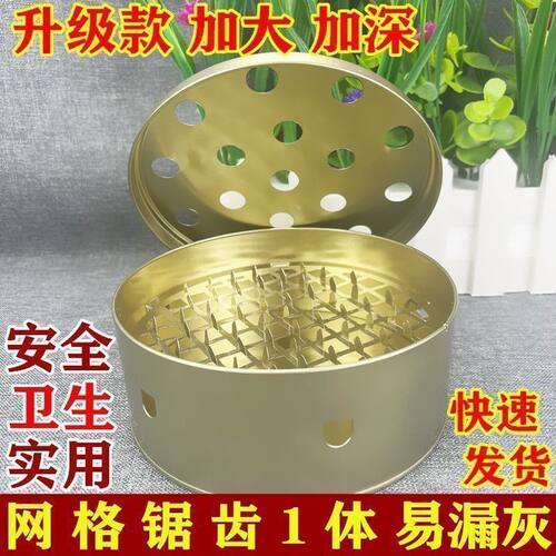 升级款加大加深蚊香托盘易漏灰圆形金属熏香炉家用摆件