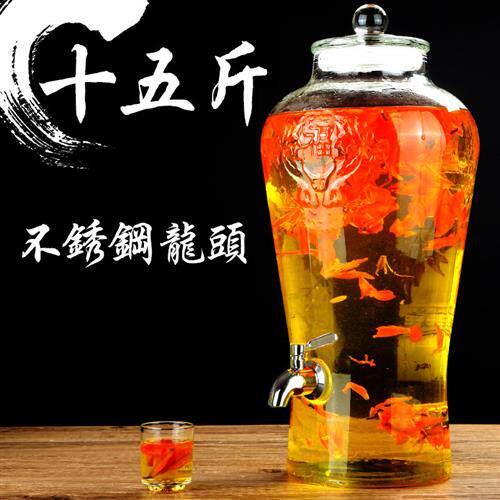 无铅玻璃泡酒瓶带龙头5斤10斤15斤人参泡酒坛子玻璃瓶密封罐家用