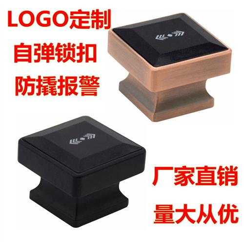 桑拿锁更衣柜锁洗浴中心浴室健身房柜门锁收纳柜刷卡电子感应锁具