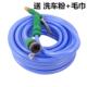 家用水管软管别墅庭院浇水花园浇菜喷头40米神器洗车水枪冲洗地板