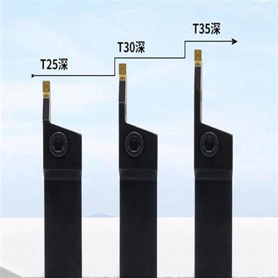 加长切断刀杆MGEHR2020/25252-3-4切深加长切槽刀杆数控切刀刀杆