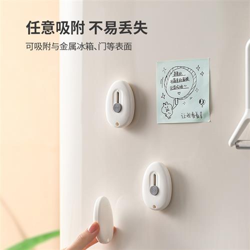 拆箱刀 迷你美工刀 开箱刀 拆箱神器 快递拆包裹专用小刀