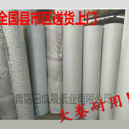 服装裁床花纸玻璃隔层纸垫纸28g裁剪底纸陶瓷包装纸1500米填充纸