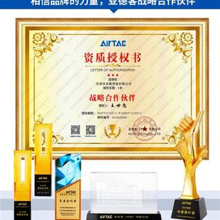 亚德客电磁阀气动电磁控制阀2V025 08ac220V换向阀dc24电子阀开关