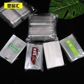 绿豆冰糕内托吸塑托月饼托烘焙糕点甜点包装 内托200只绿豆糕托子