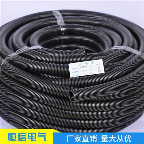 PE塑料波纹管穿线软管AD/7/11.6/15.8/21.2/32汽车电线保护套管