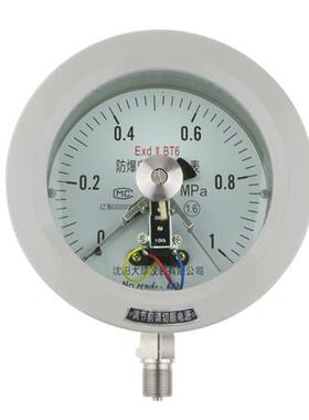YTX-100B/160B 防爆电接点压力表 ExdIICT4/BT6开关量信