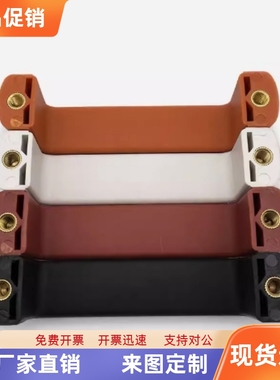 树脂尼龙方形拉手设备柜门内螺纹把手UPFN26-105/110/117-B/W/M/R