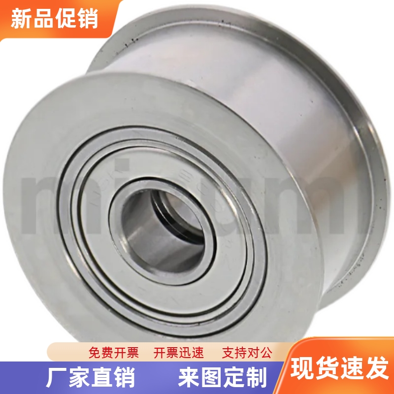 皮带惰轮HBGS HBGP HBGC15 20 25 30 35 40 50-6 11 16 21 27 32