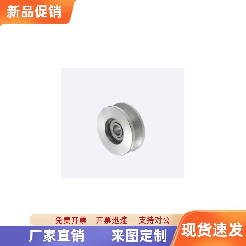 VMRN40/VMRB50/VMRG20/VMQB100-Z4/5/7/9/11/6导向30滑轮VMQG60