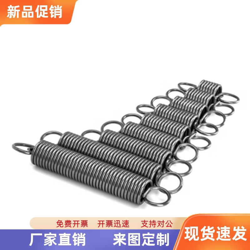 AWY2 3 4 5-10 15 20 25 30 35 40 45 50拉伸弹簧 现货AWY2-10 AW