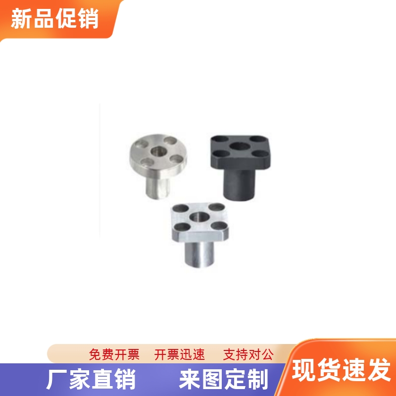 YER01-P12 P13 P15 P16 P20 P25-L12 L16 L20 L25 L30夹具用衬套