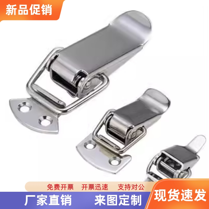 304不锈钢弹簧卡PKWS2 PKWS3 PKWS4