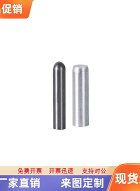 YHD01-M-D1 D2 D3 D4 D5 D6 D8 D10-L3 L4 L5 L6 L7 L10定位销