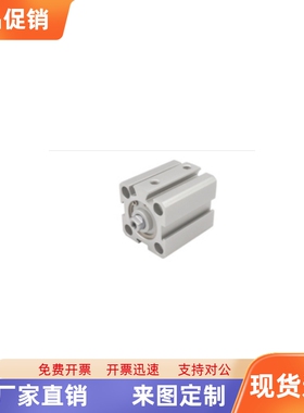 超薄气缸CKDS-A12 A16 A20 A25-S5 S10 S15 S20 S25 S30 S35 S40