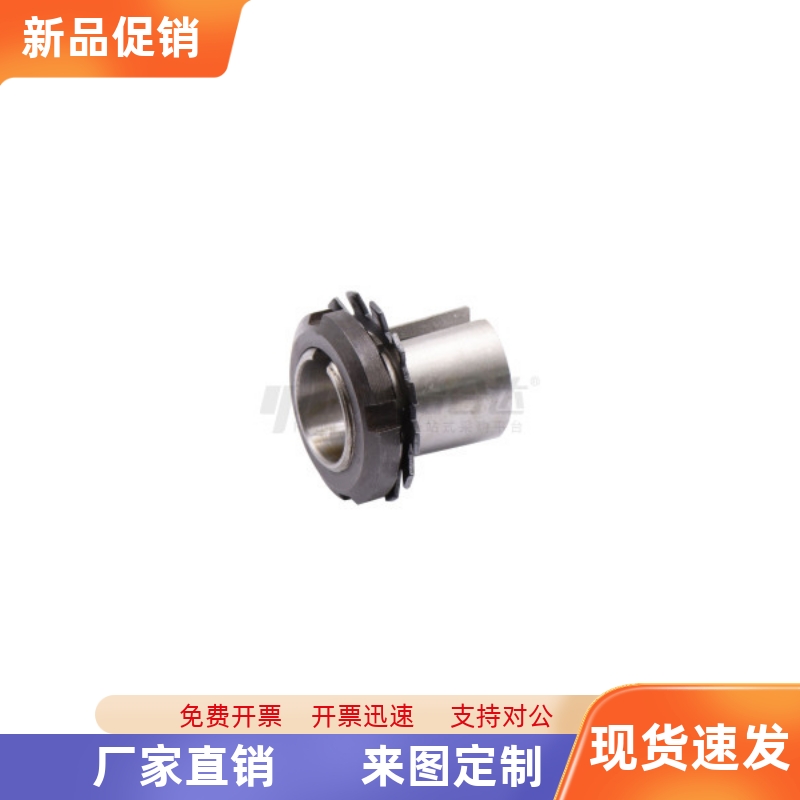 紧定套BDB90-2316 2317 2318 E2305 E2306 E2308 E2309 E2310