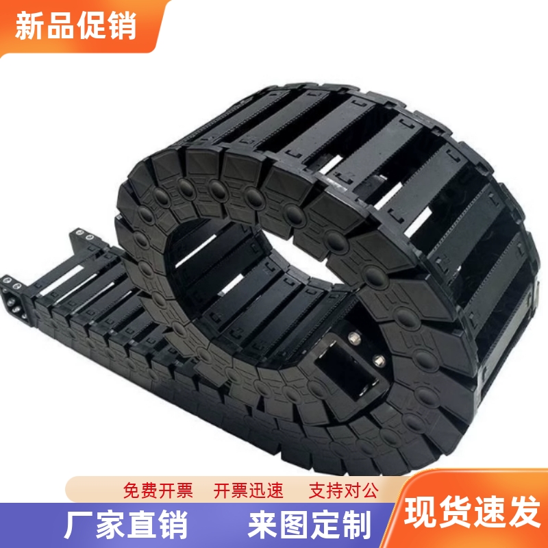 拖链VBP61/62-F38/F50/F60/F75/F100-R75/R100VBR/VBQ01/02