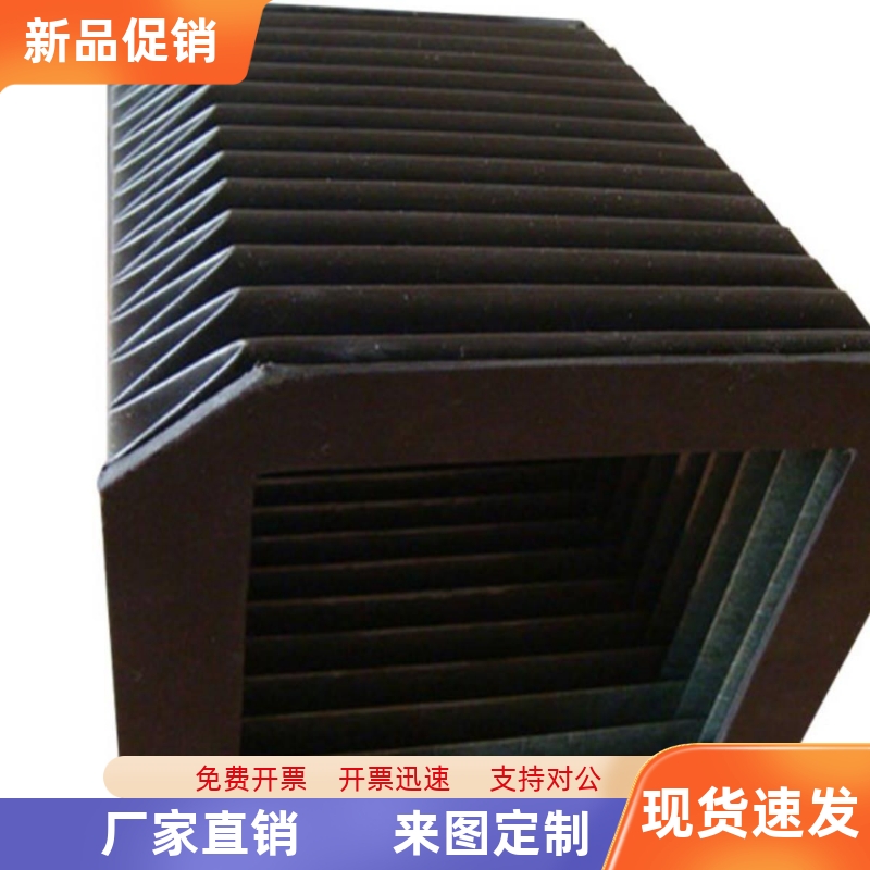 NHC01/02/11/12/21/22-L500-X15/20-WH替怡合达风琴罩防火布U字型