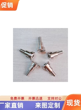 4PCLBR10-15铰链销CLBR5/6/8/12/CLBRH20/SCLBR30/25/35/40/50/16