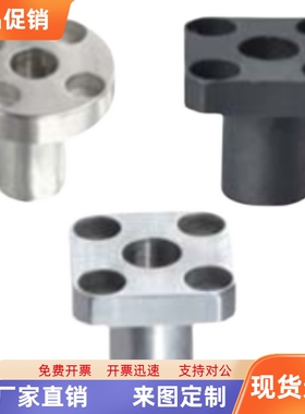 YER41-D10 D12 D15 D18-P4 P5 P6 P6.5-L5 L6 L7 L8 L定位销衬套