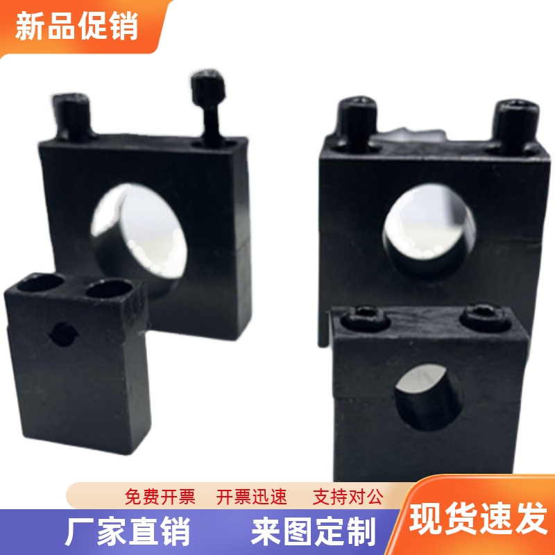 SHMPB/SHMPM6 10 15 16 20 25 30 35 40-10 15 20 25导向轴支座