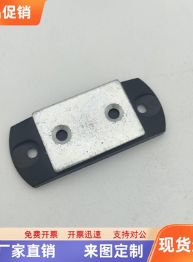 黑色树脂磁吸 MPM-49/59/70 E-LMGCBU MGCBU49/59/70 薄型磁力扣