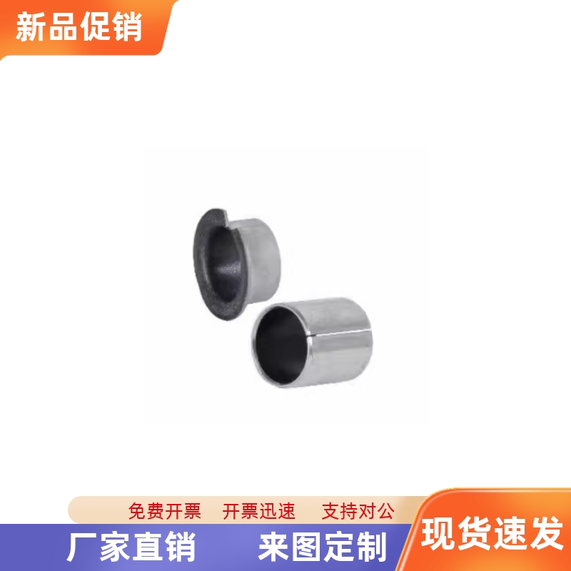 干式衬套代替MDZF/MDZB5-4/6-3 10-8 12 14 15 16 20 18 25