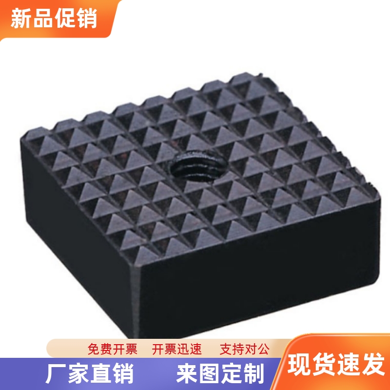 PT20-1010PT20-1210 PT20-2010 PT20-2510加硬方形齿面垫块