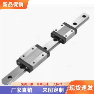 H70 H90 L900 IBP03 L1000 L500 H60 L300 直线导轨IBP01 L255