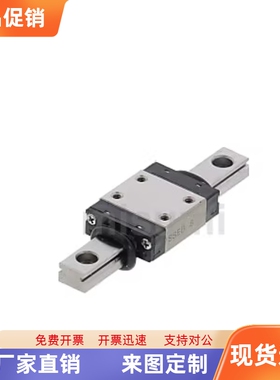 SSECB SSECB-MX SSECBZ SSECBL SSECBLZ8 10 13 16-超长滑块 导轨