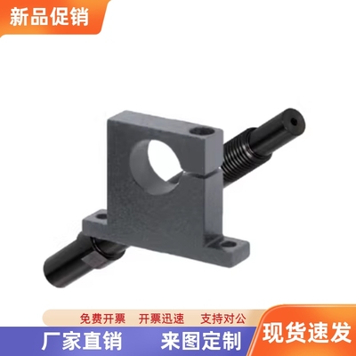 导向轴支座SHWTB SHWTM SHWTA16-20 25 30 GCP01 GCP02 GCP06