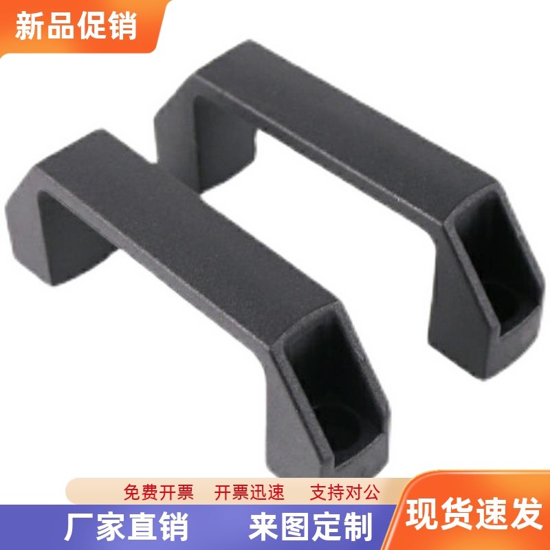 XAP80-L90/XAP80-L120/XAP80-L180 尼龙拉手 防静电型拉手 外装型