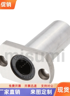 LMHC6 8 10 12 16 20 25 30 35 40 50LUU加长双切边法兰直线轴承