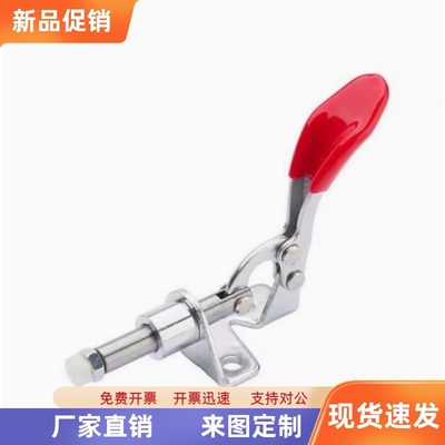 WDC301-AM/WDC301-BM快速夹钳