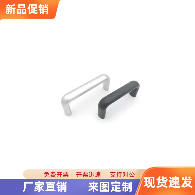铝合金拉手把手1200-20 26-100 112 128 160 179 192-AN BK AB RD