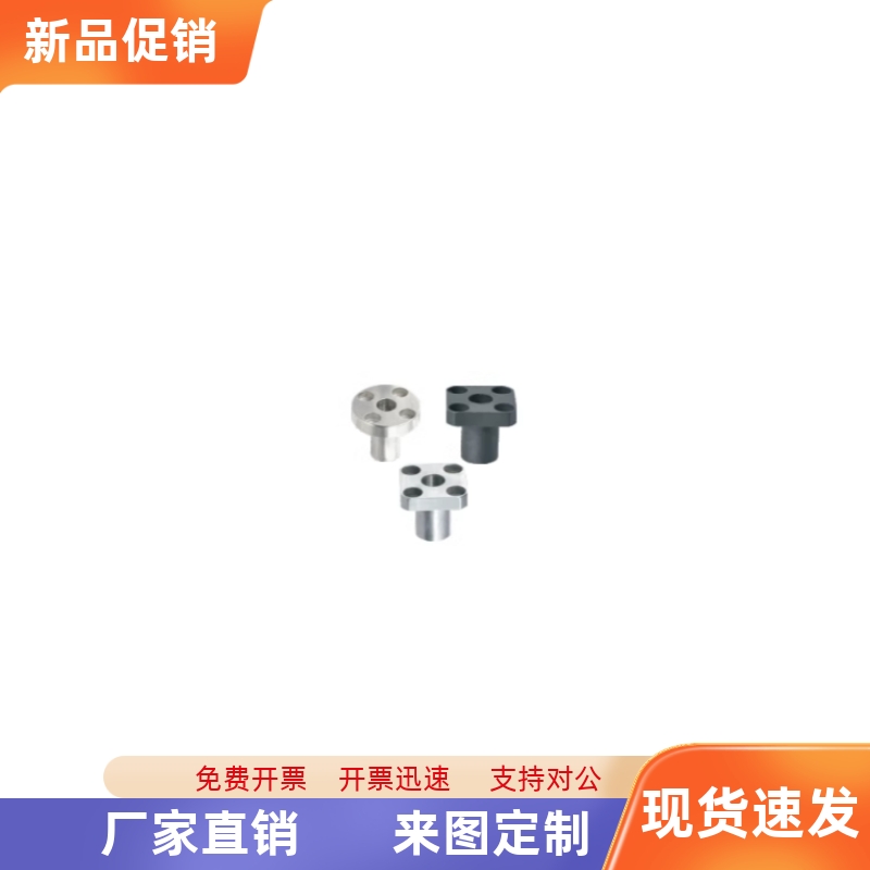 衬套YER01/02/31/32 -P5/P6/P8/8S/P10/1P2/P13/P15/P16/P20/P25