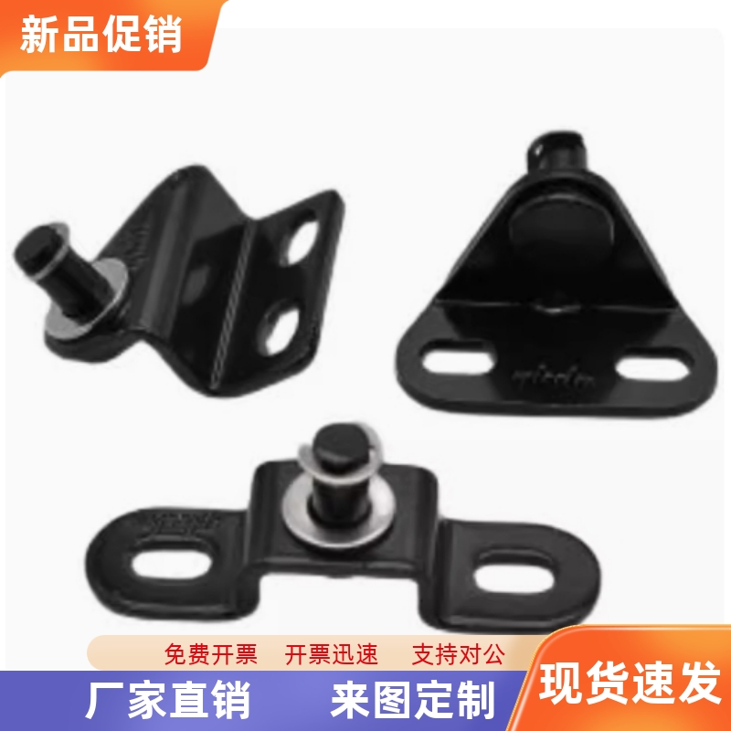 气弹簧接头FGS22支架 GSBR6A GSBR6D GSBR8A GSBR8D GSBR8A/D/F-S