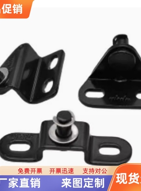 气弹簧接头FGS22支架 GSBR6A GSBR6D GSBR8A GSBR8D GSBR8A/D/F-S