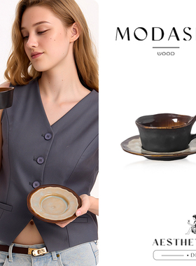 MODASEN丨窑变 BYDO复古小众陶瓷咖啡杯碟冰裂纹拉花下午茶杯礼物