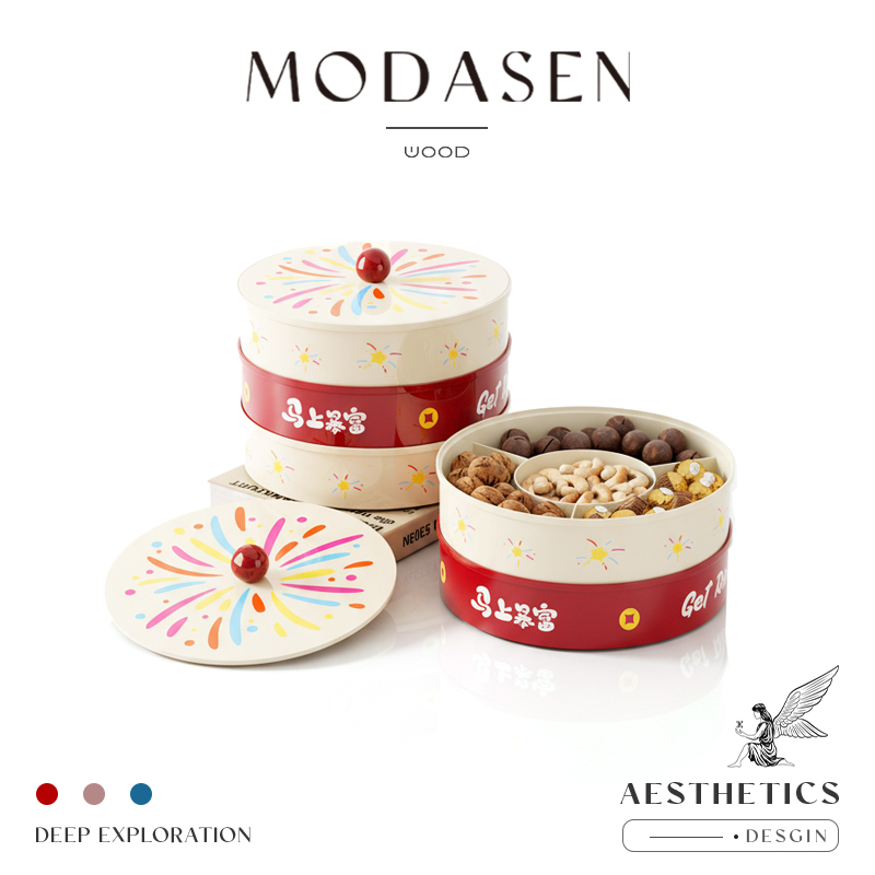 MODASEN新年三层分格干果盘带盖